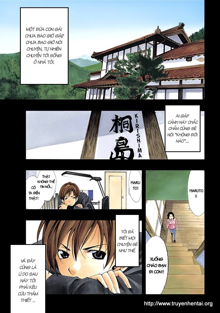 Kimi No Iru Machi Chapter 1 - Trang 0