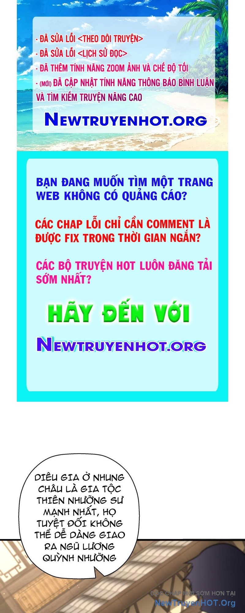 Đấu Khúc Thiên Hạ chapter 22 - Trang 1