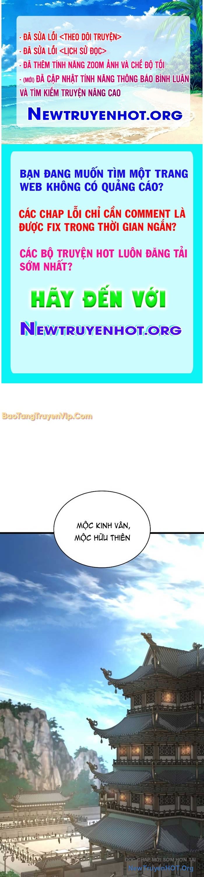 Quái Lực Loạn Thần chapter 81 - Trang 1