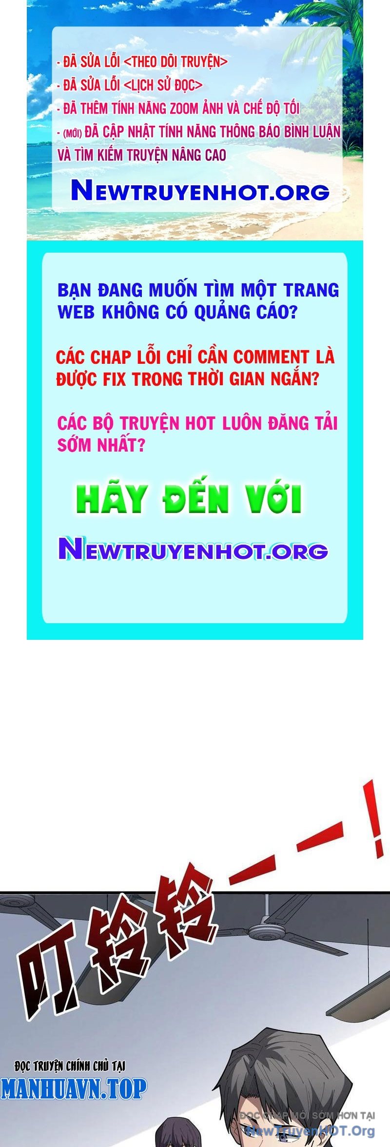 Người chơi đệ nhất chapter 62 - Trang 1