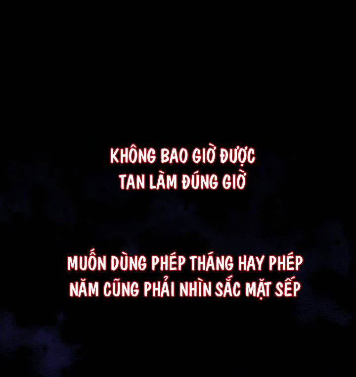 Anh Trai Tôi Quá Hiền Lành Làm Tôi Lo Lắng Ghê Chapter 1 - Trang 0