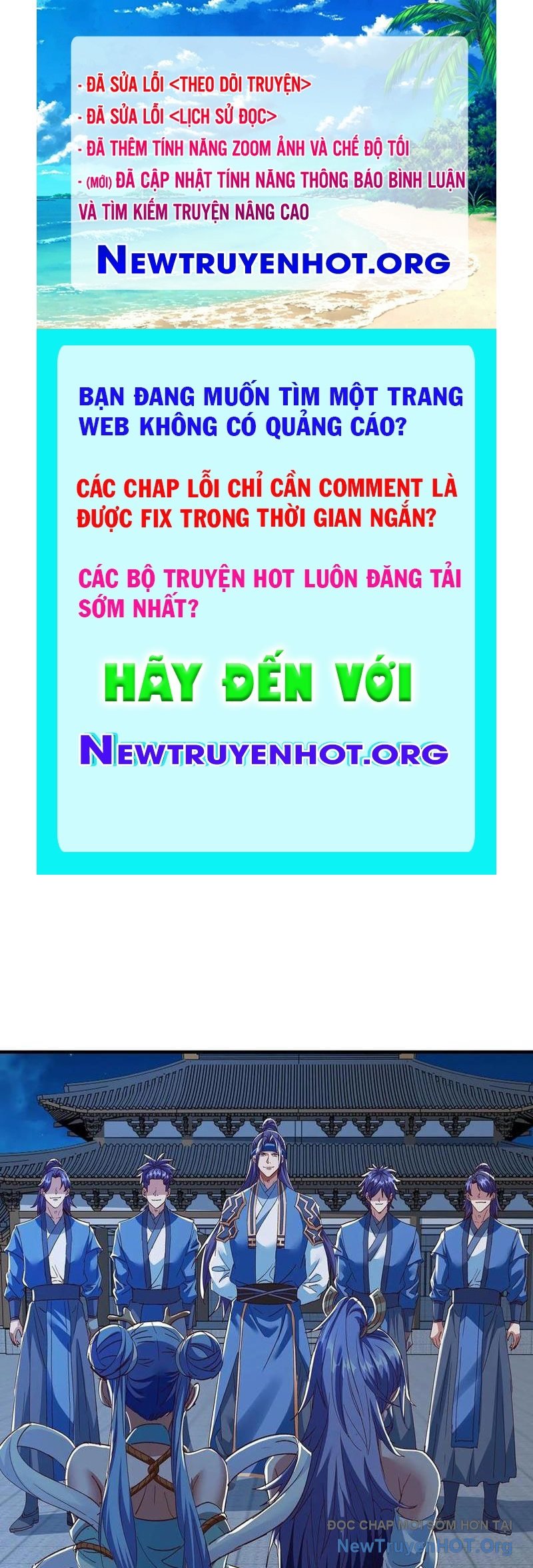 Hoá Ra Ta Là Lão Tổ Ma đạo? chapter 105 - Trang 1
