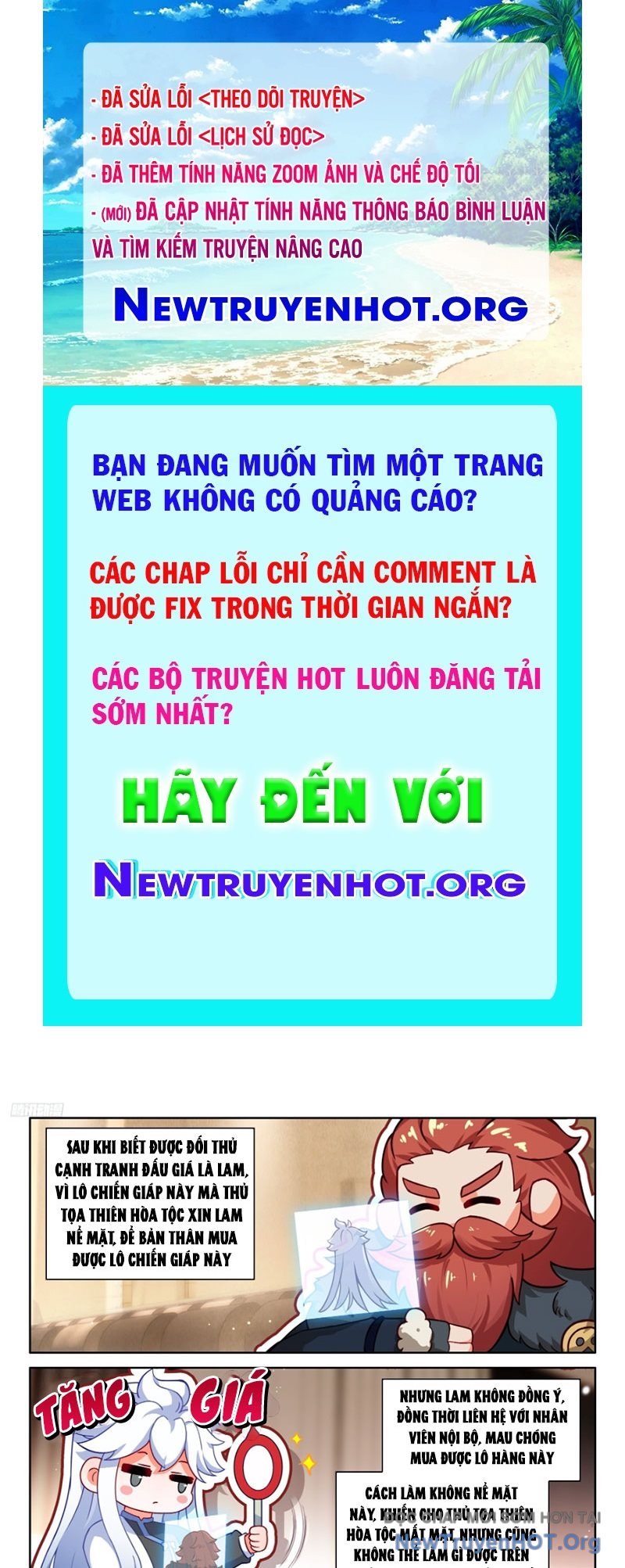 Chung Cực Đấu La chapter 640 - Trang 1