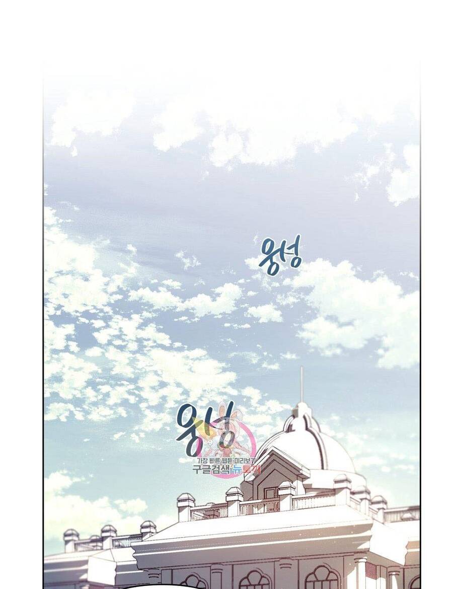 Chúng Ta Đã Kết Hôn Chapter 1 - Trang 0