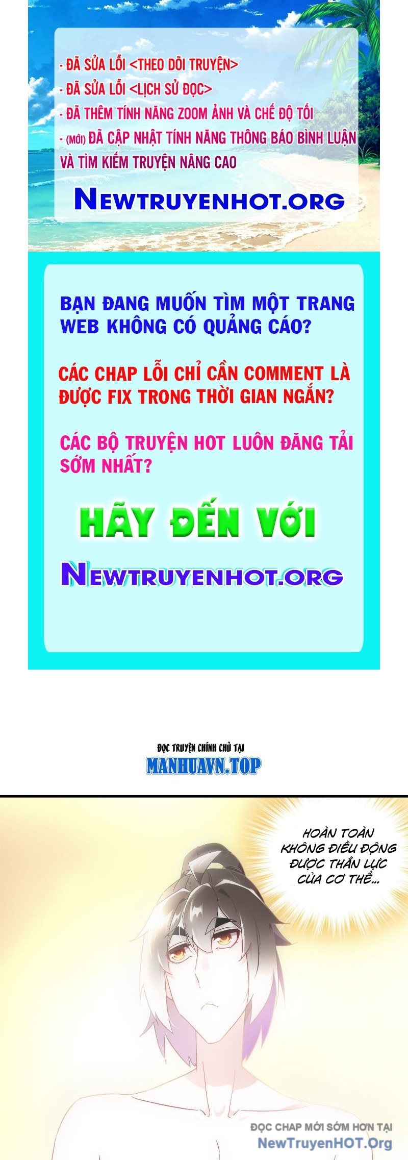 Tuyệt Sắc đạo Lữ đều Nói Ngô Hoàng Thể Chất Vô địch chapter 400 - Trang 1