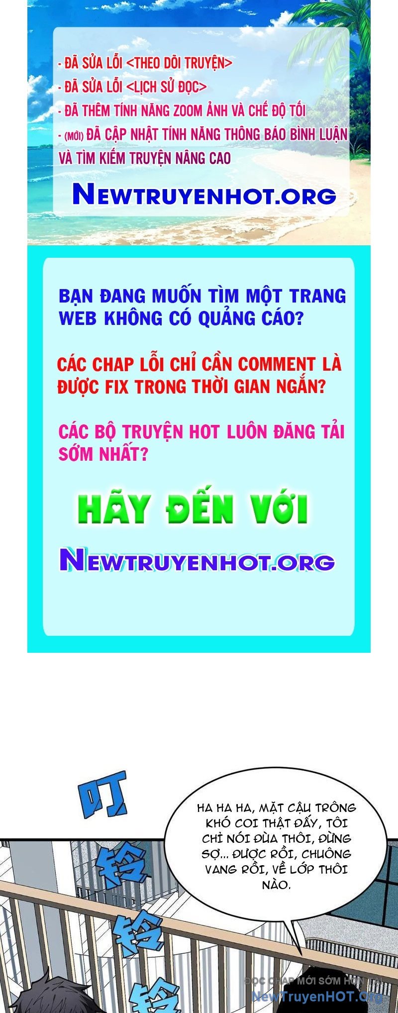 Người chơi đệ nhất chapter 61 - Trang 1