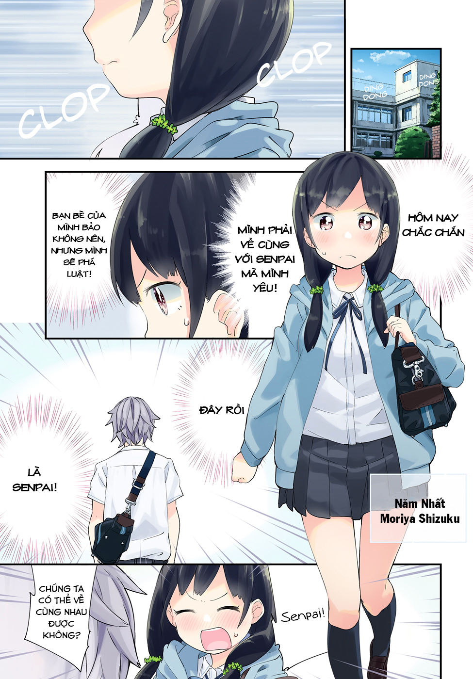 Senpai, Sore Hitokuchi Kudasai! Chapter 1 - Trang 0