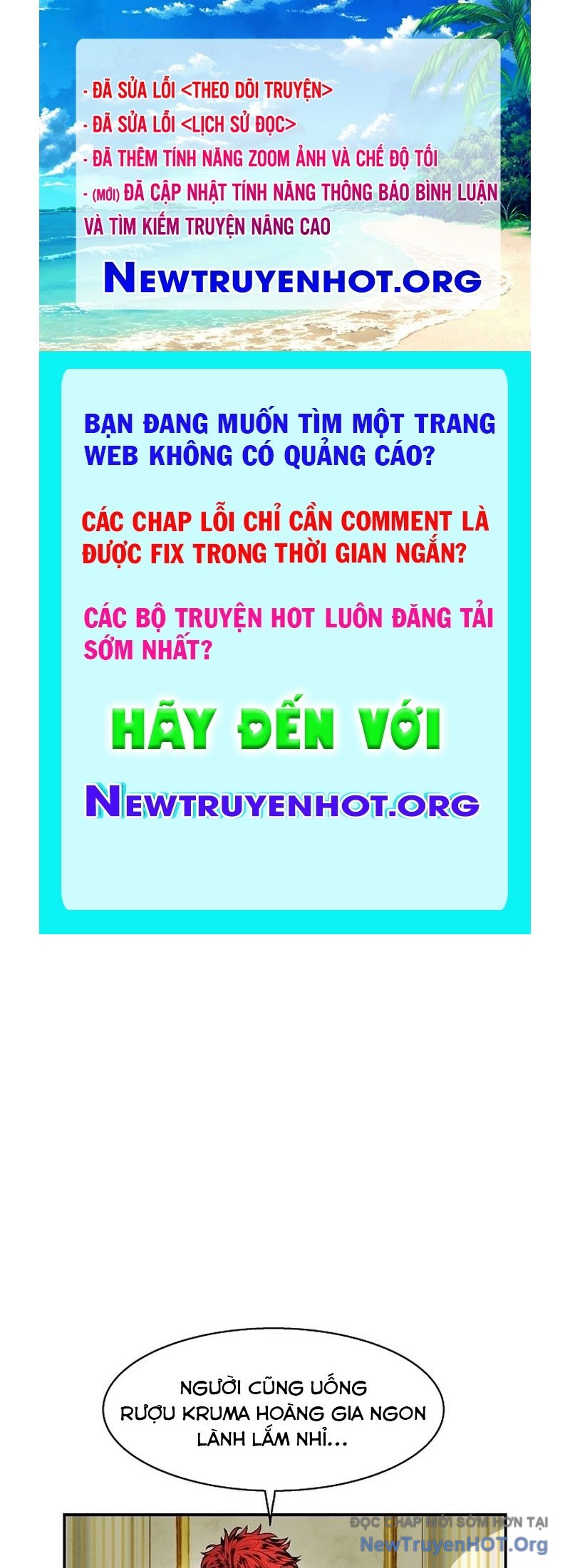 Bất Bại Chân Ma chapter 258 - Trang 1