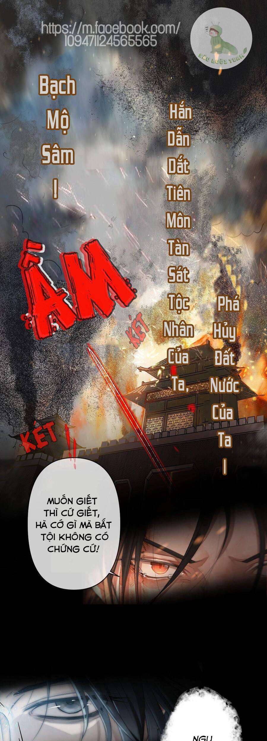 Nguyệt Trụy Trọng Minh Chapter 0 - Trang 0