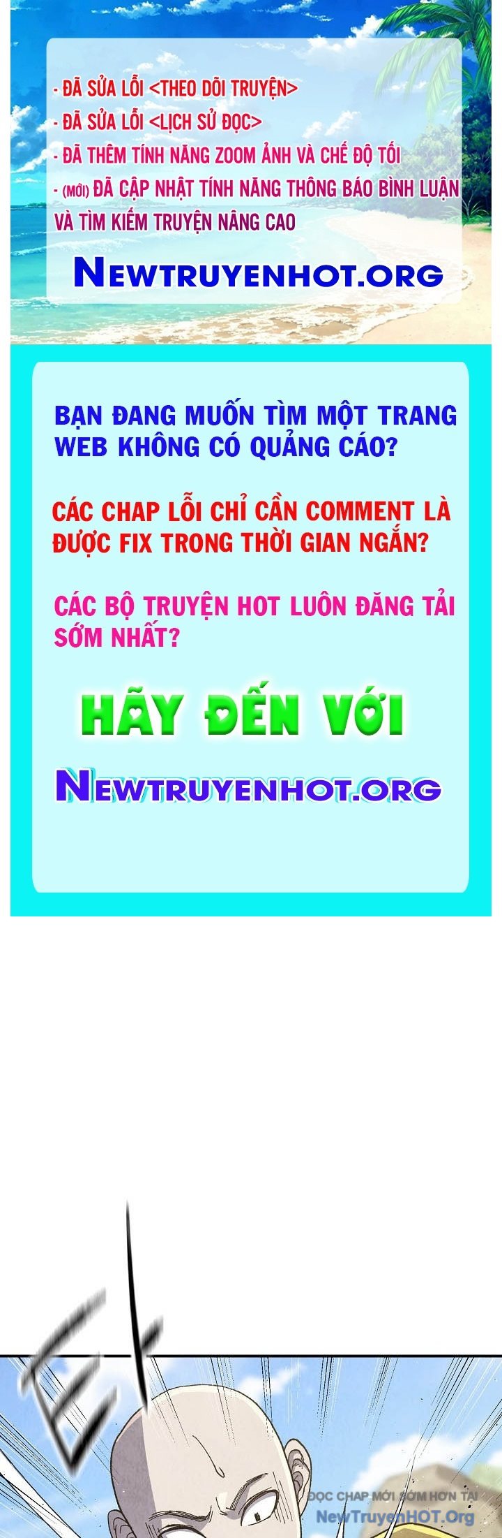 Ngoại Tôn Thiên Tài Của Nam Cung Thế Gia chapter 61 - Trang 1