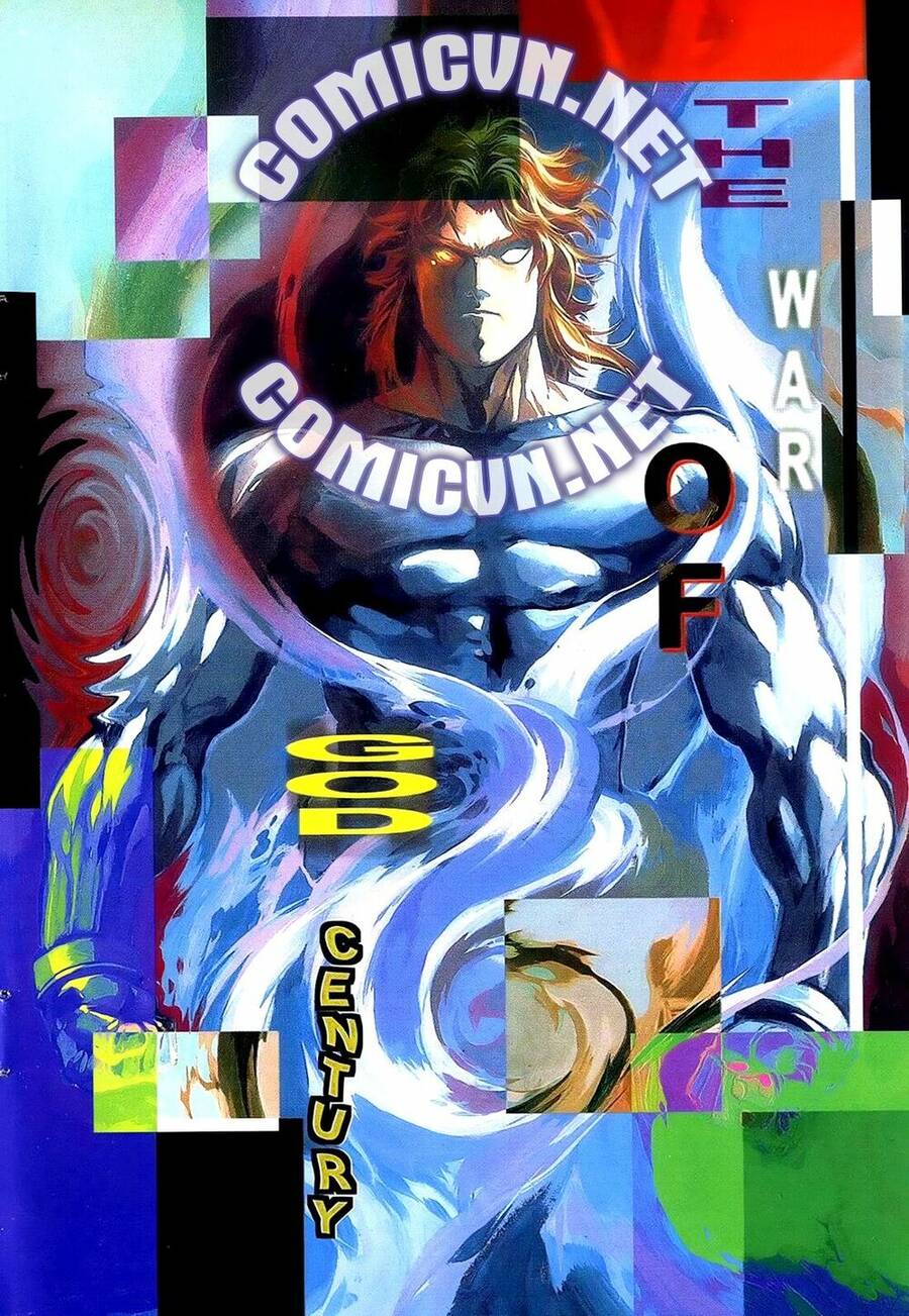 God's Century Chapter 1 - Trang 0