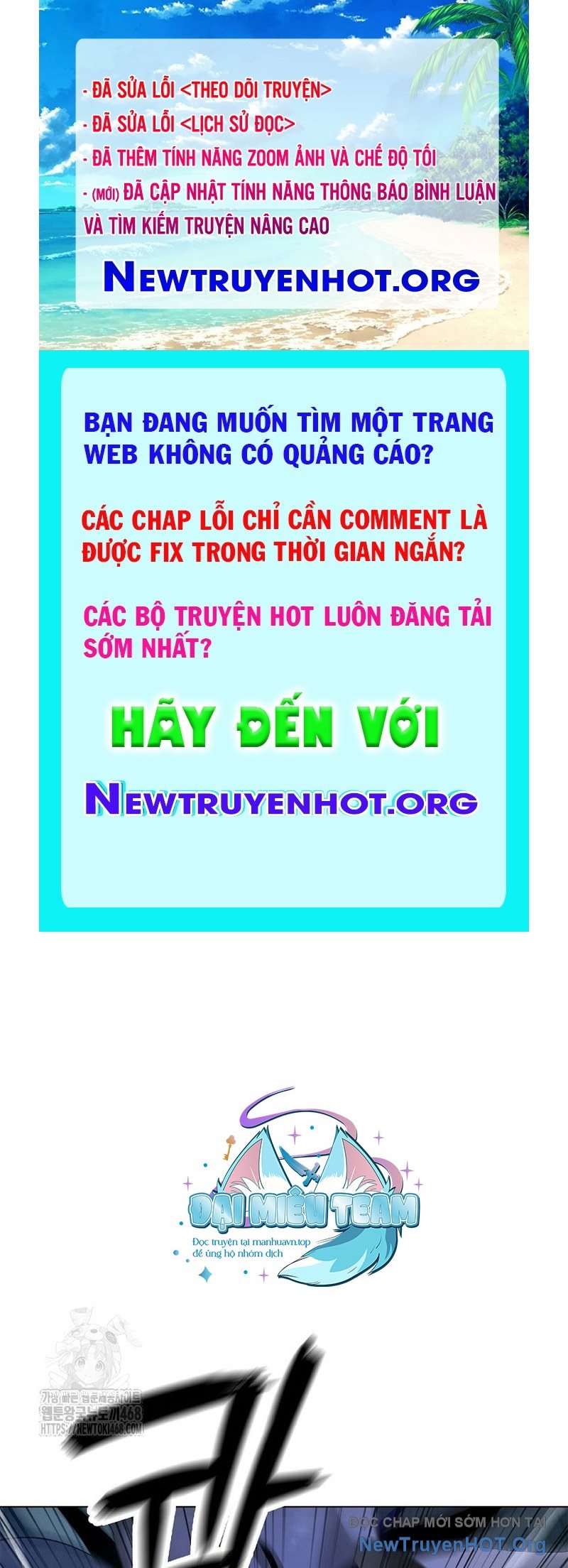 Lãng Tiên Kỳ Đàm chapter 200 - Trang 1