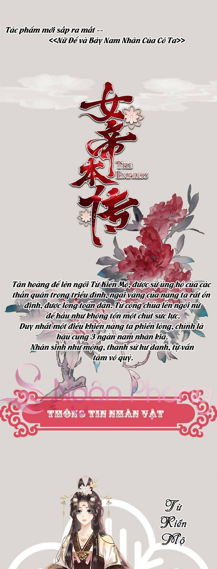 Nữ Đế Và Dàn Hậu Cung Siêu Phẩm Chapter 0 - Trang 0