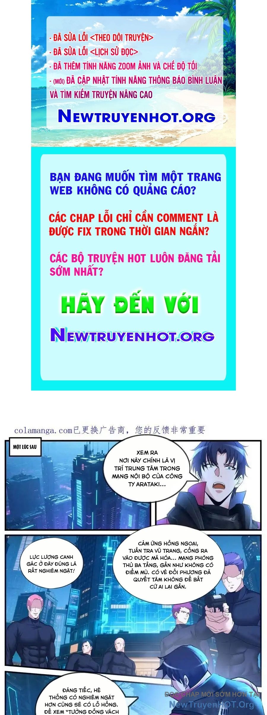 Ta Có Một Tòa Mạt Thế Mê Cung chapter 561 - Trang 1