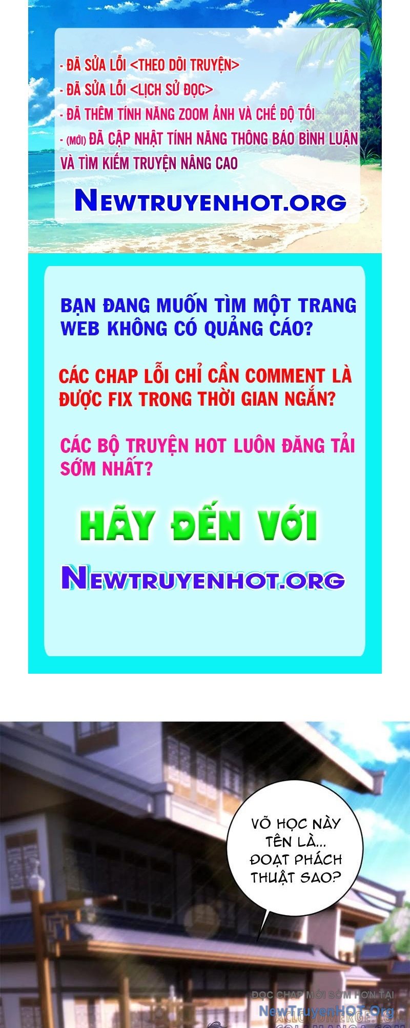 Thần Hồn Võ Đế chapter 428 - Trang 1
