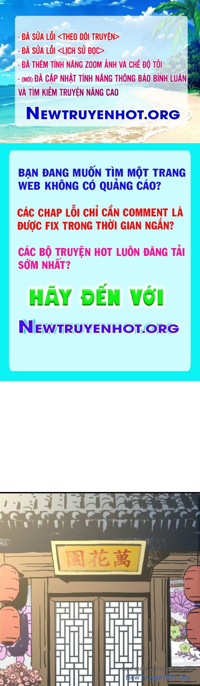 Ta Là Quỷ Vương chapter 64 - Trang 1