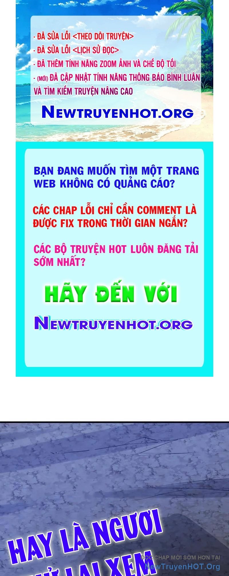 Đệ Nhất Danh Sách chapter 592 - Trang 1