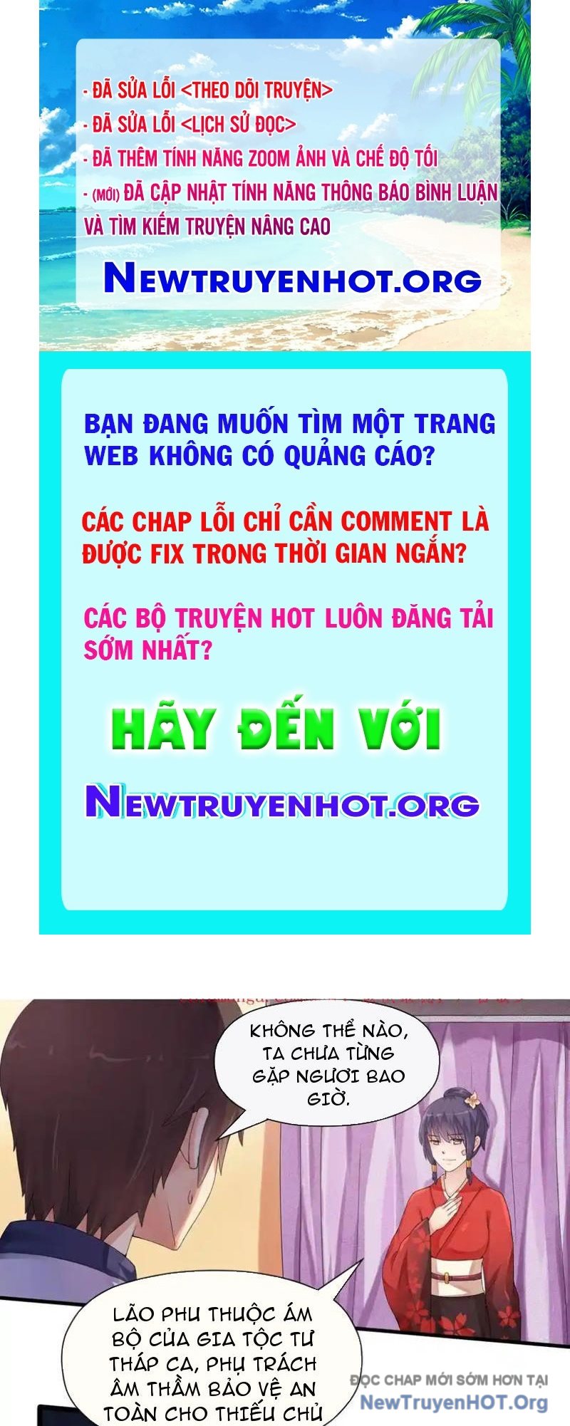 Tôi Không Phải Là đường Tam Tạng chapter 35 - Trang 1