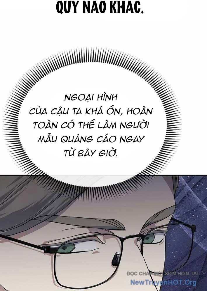 Cuộc Sống Làm Lại Của Kẻ Nghiện Game Chap 26 - Next Chap 27