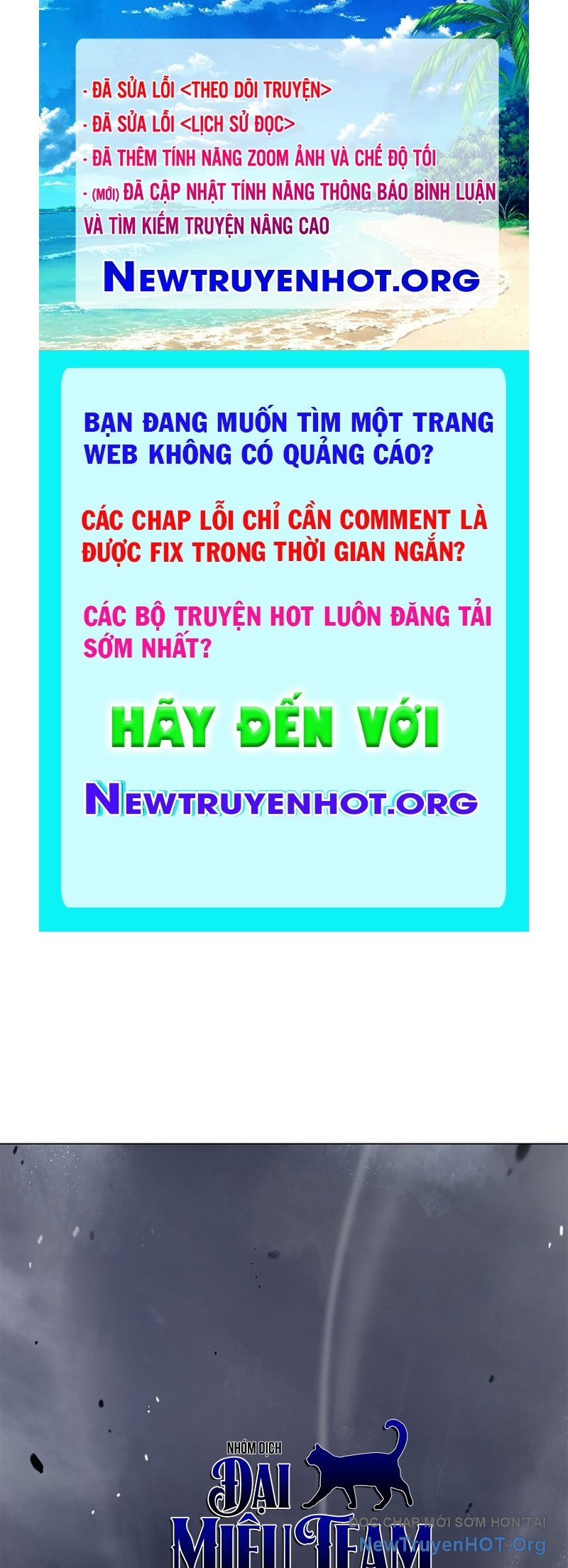 Lãng Tiên Kỳ Đàm chapter 201 - Trang 1