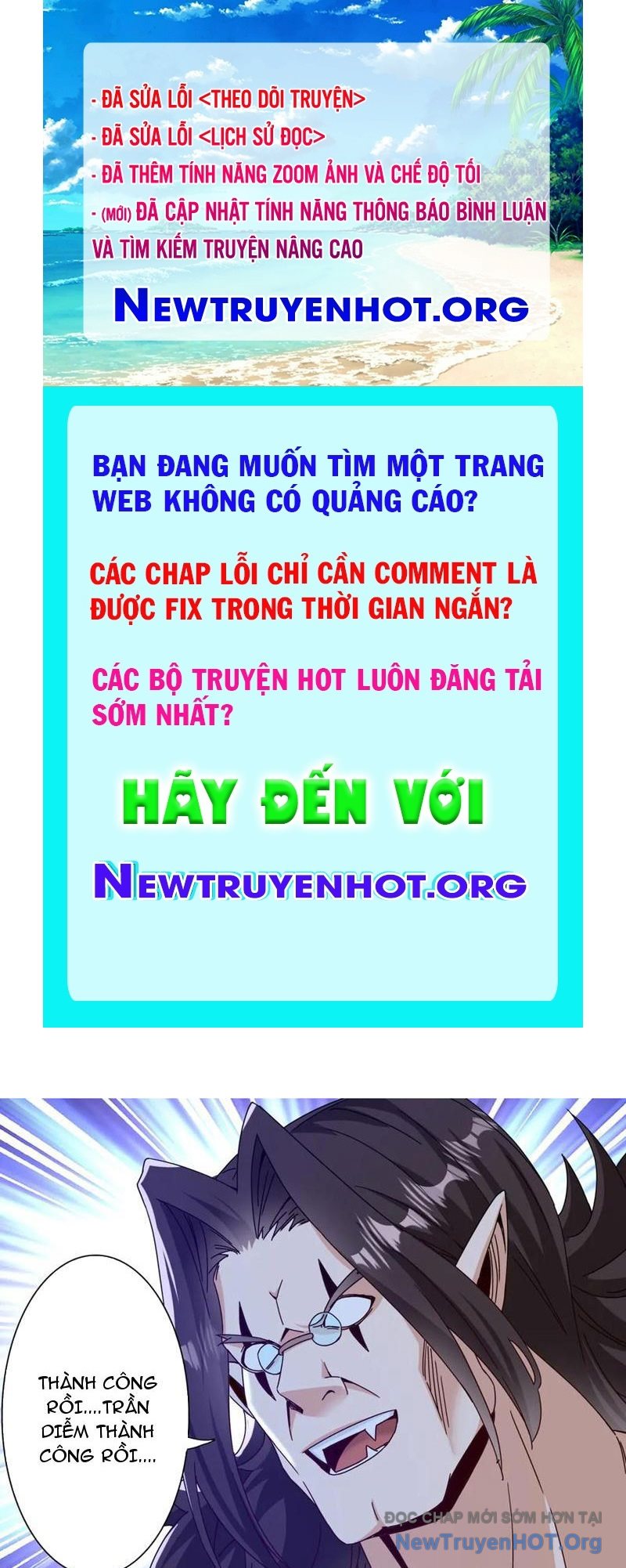 Sau khi sống lại ở mạt thế, ta điên cuồng thăng cấp chapter 56 - Trang 1