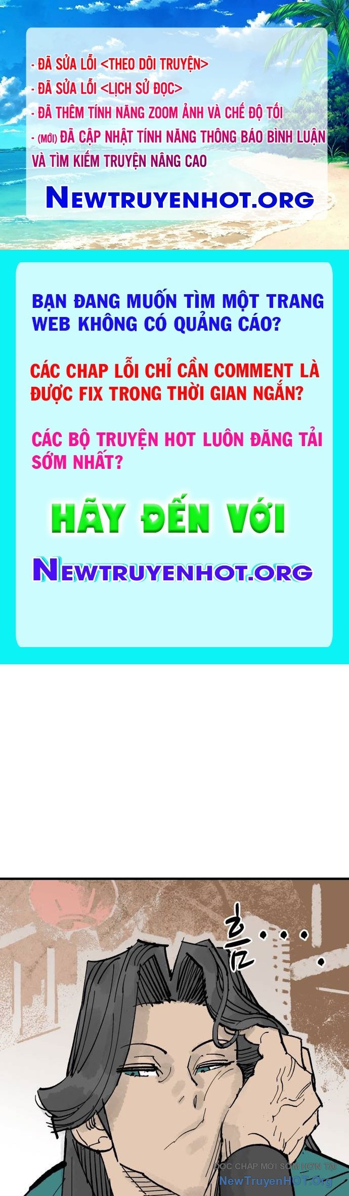 Ta Là Quỷ Vương chapter 65 - Trang 1