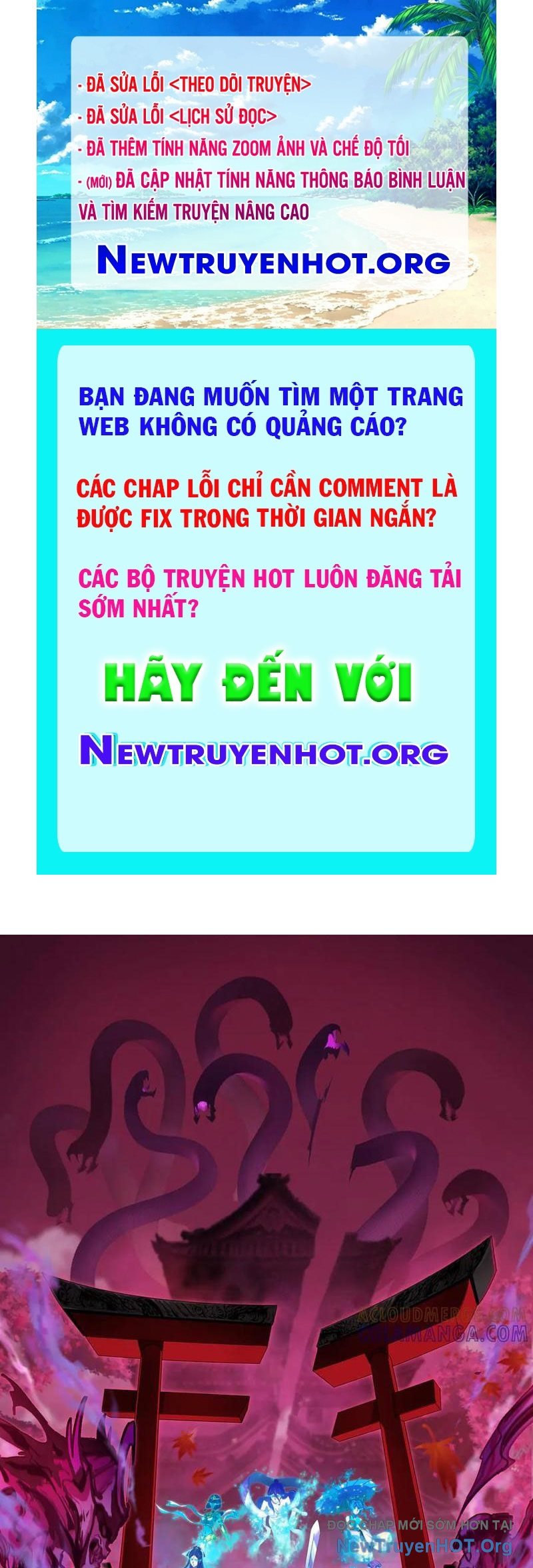 Kỷ Nguyên Kỳ Lạ chapter 503 - Trang 1
