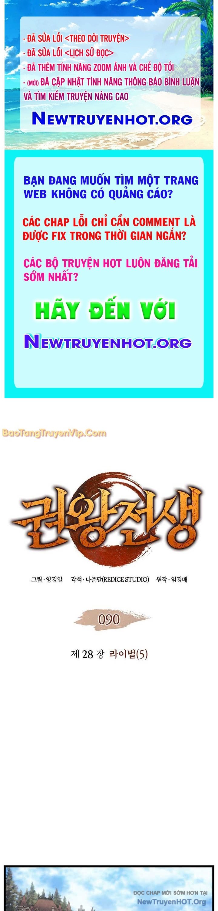 Đế Vương Hồi Quy chapter 90 - Trang 1