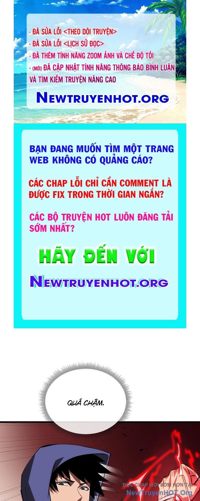 Dị Ngục Bạo Quân: Cái Bóng Của Ta Có Thể Tiến Hóa Vô Hạn chapter 9 - Trang 1