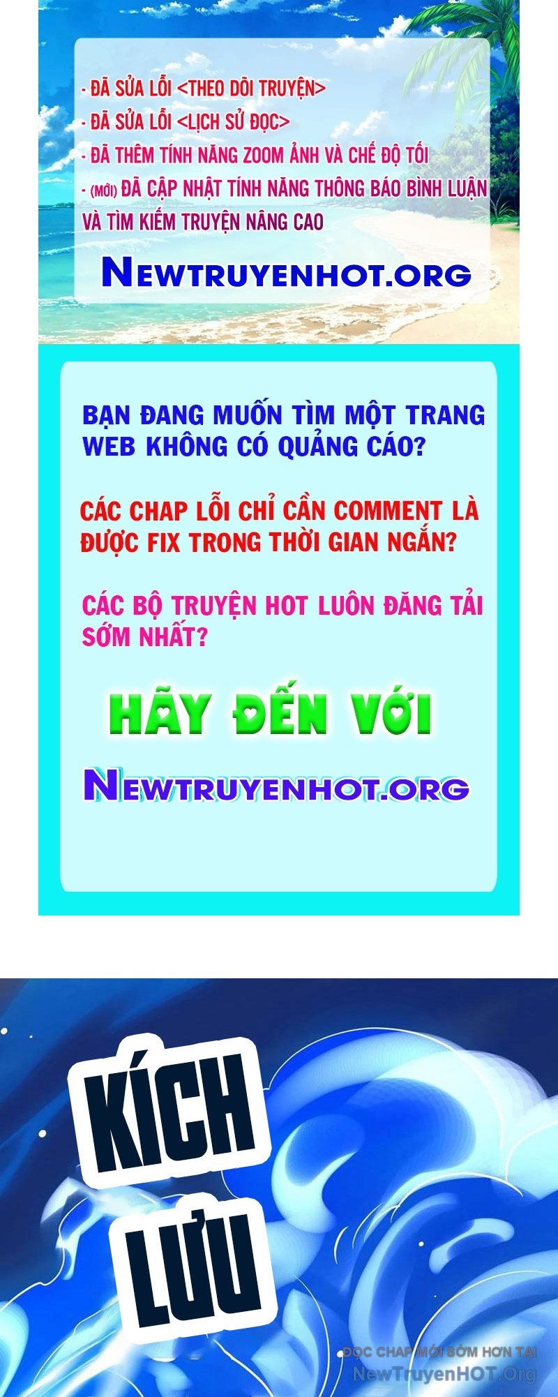 Tối Cường Tinh Thú Sư chapter 18 - Trang 1