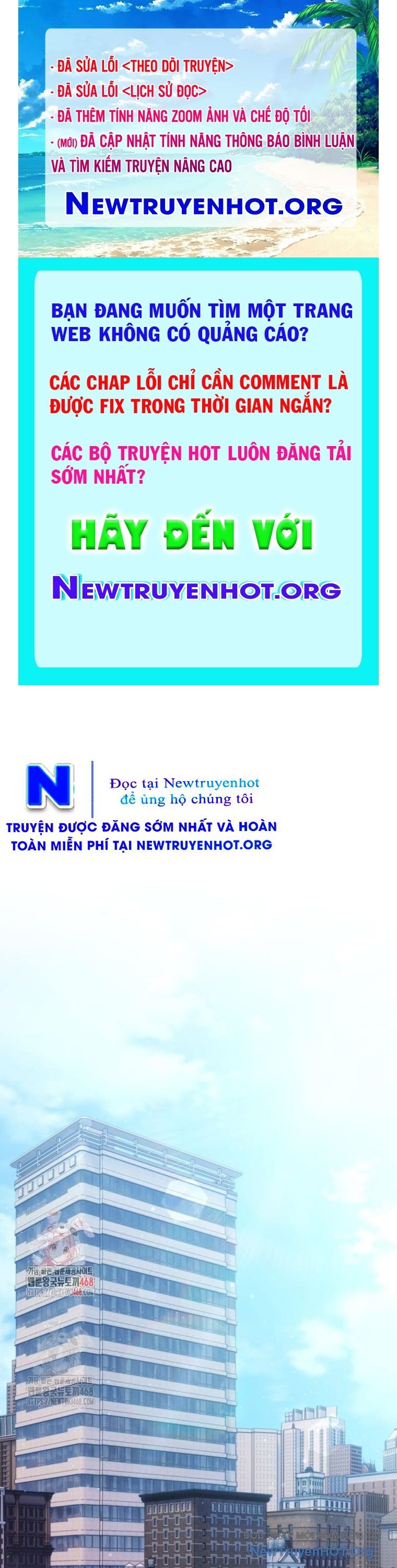 Ranker Mơ Được Nghỉ Hưu chapter 12 - Trang 1