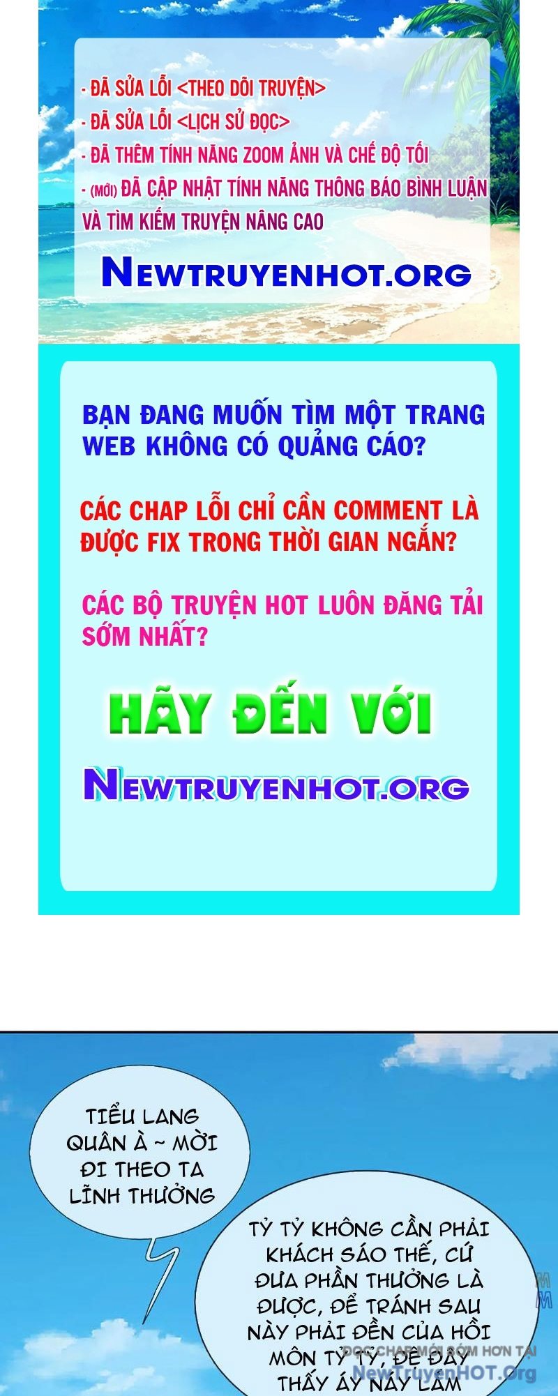 Ta Có Thể Thôn Phệ Vô Hạn chapter 103 - Trang 1
