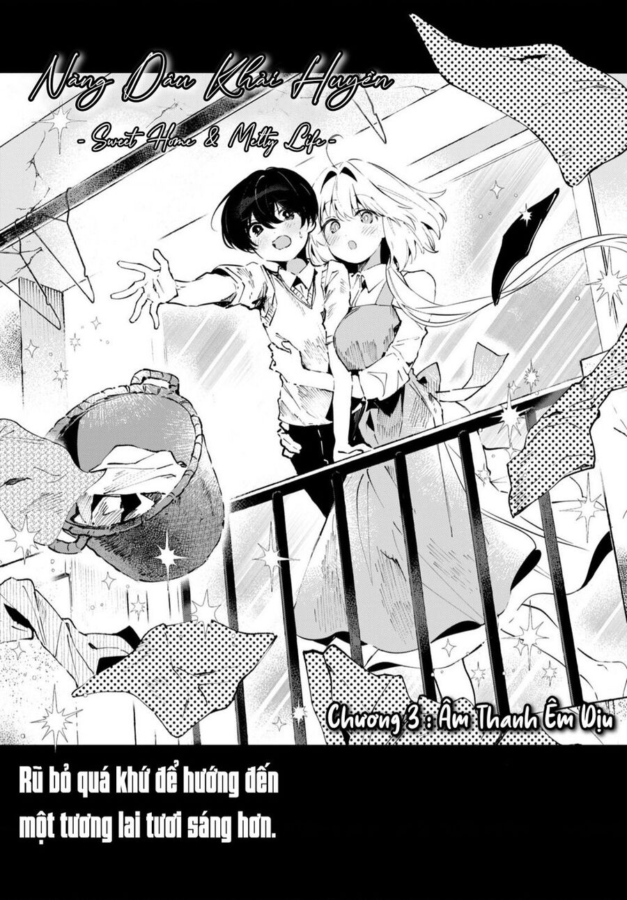 Nàng Dâu Khải Huyền Chapter 3 - Trang 0