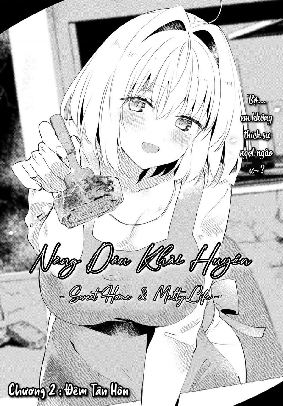 Nàng Dâu Khải Huyền Chapter 2 - Trang 0