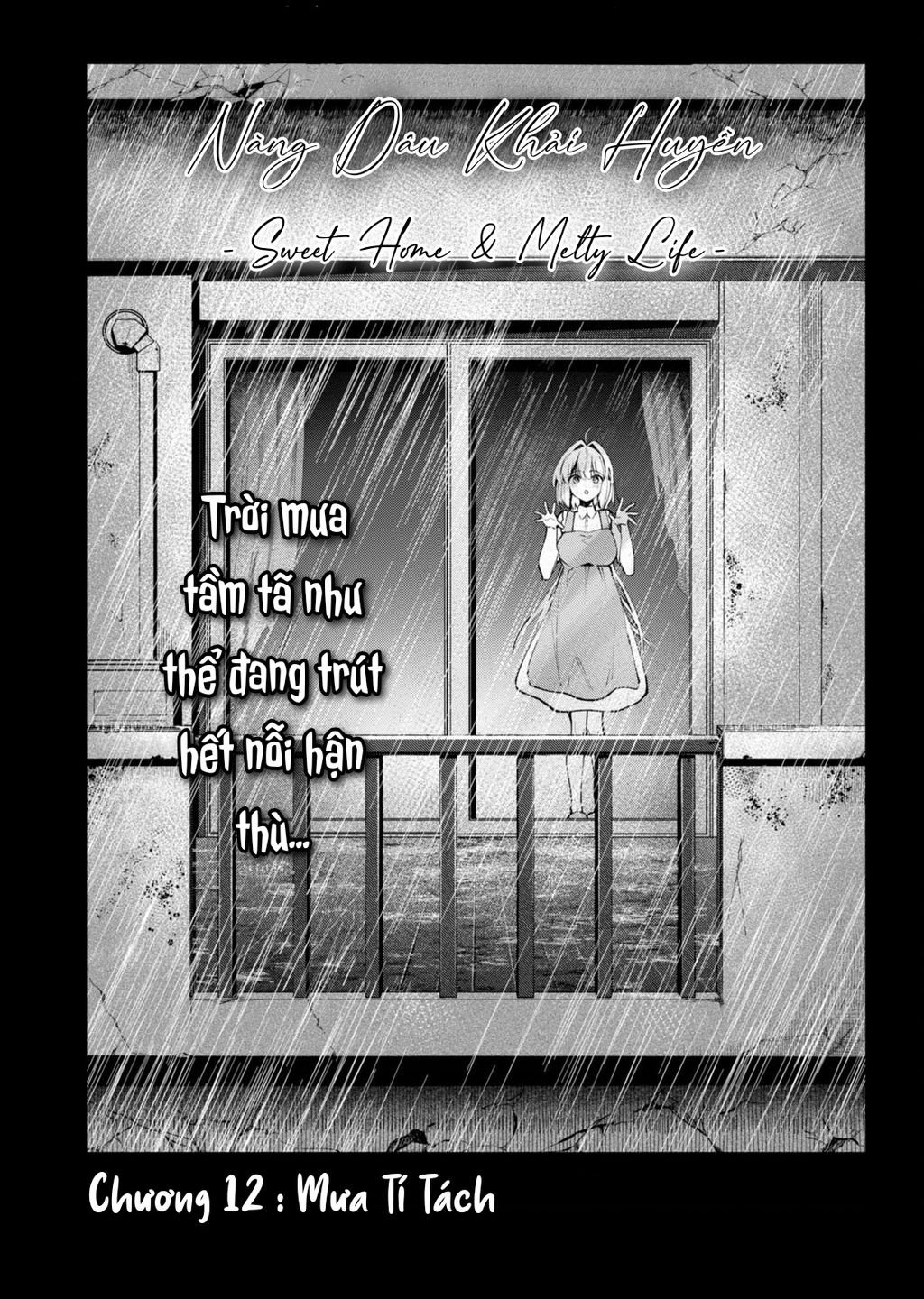 Nàng Dâu Khải Huyền Chapter 12 - Trang 0