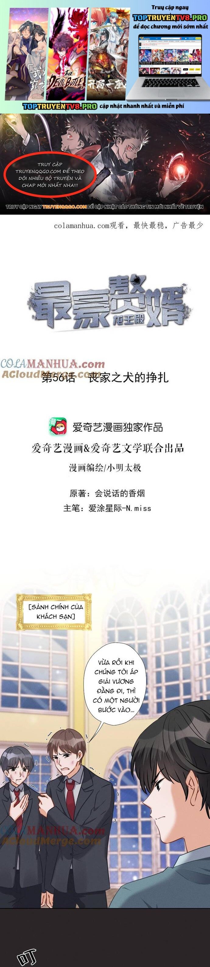 Long Vương Điện: Người Ở Rể Giàu Nhất Chapter 56 - Trang 0