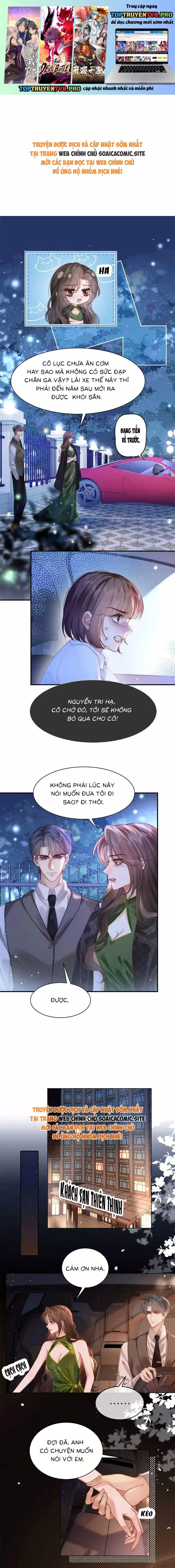 Lục Tổng Theo Đuổi Vợ Hậu Chia Tay Chapter 42 - Trang 0