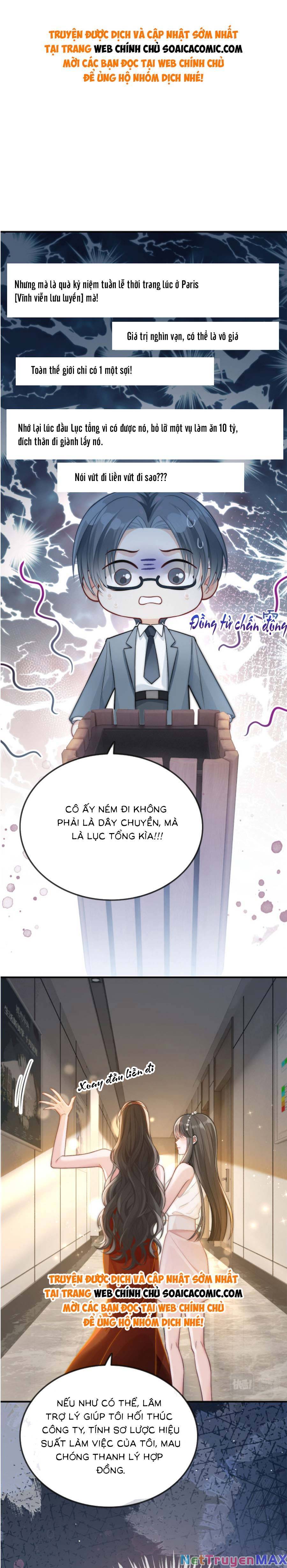 Lục Tổng Theo Đuổi Vợ Hậu Chia Tay Chapter 3 - Trang 0