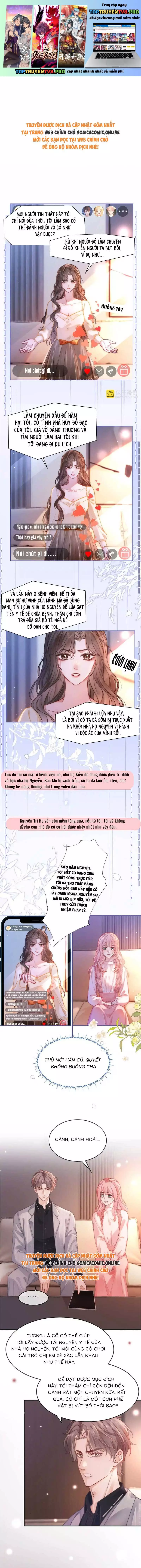Lục Tổng Theo Đuổi Vợ Hậu Chia Tay Chapter 39 - Trang 0