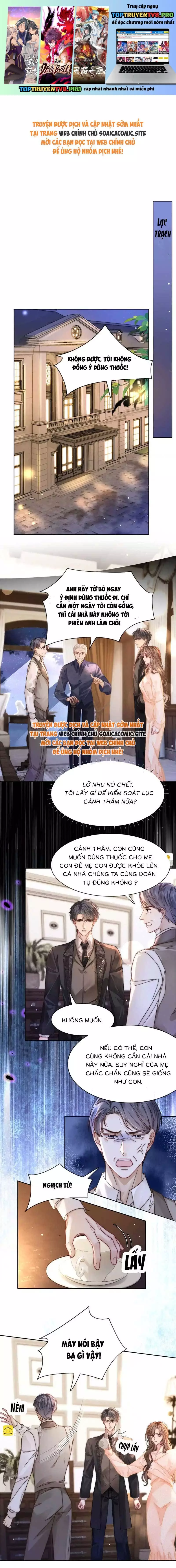 Lục Tổng Theo Đuổi Vợ Hậu Chia Tay Chapter 41 - Trang 0