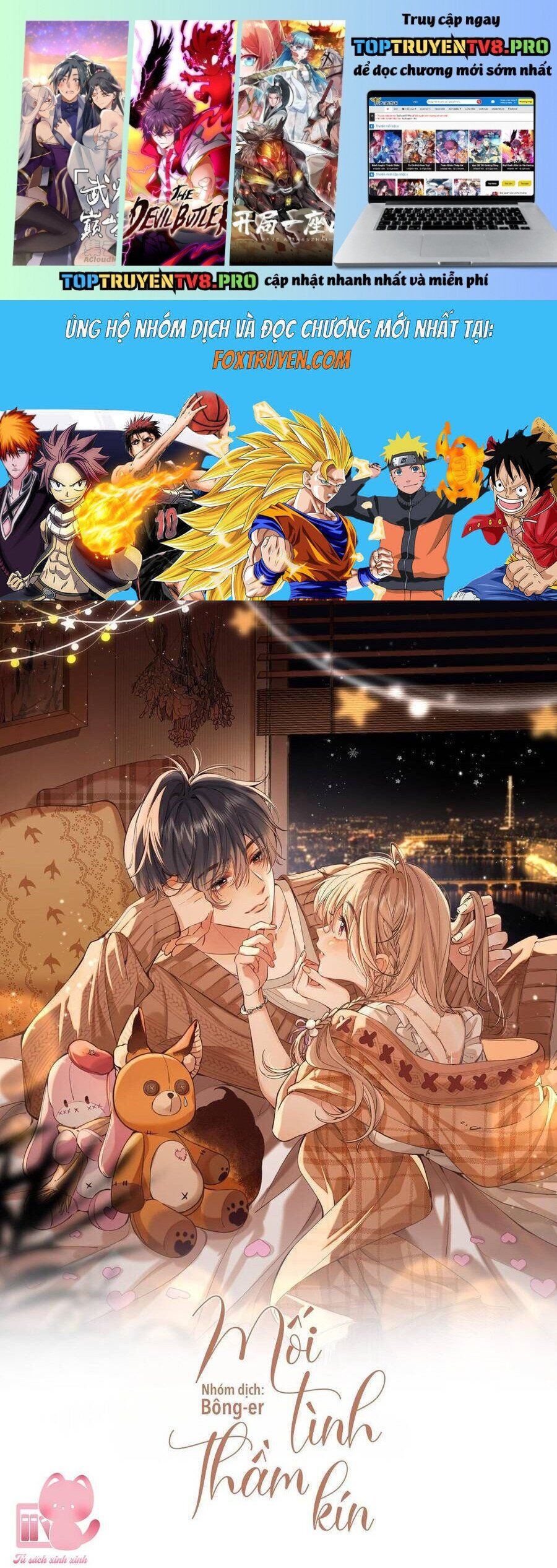 Vụng Trộm Giấu Không Được Chapter 126 - Trang 0