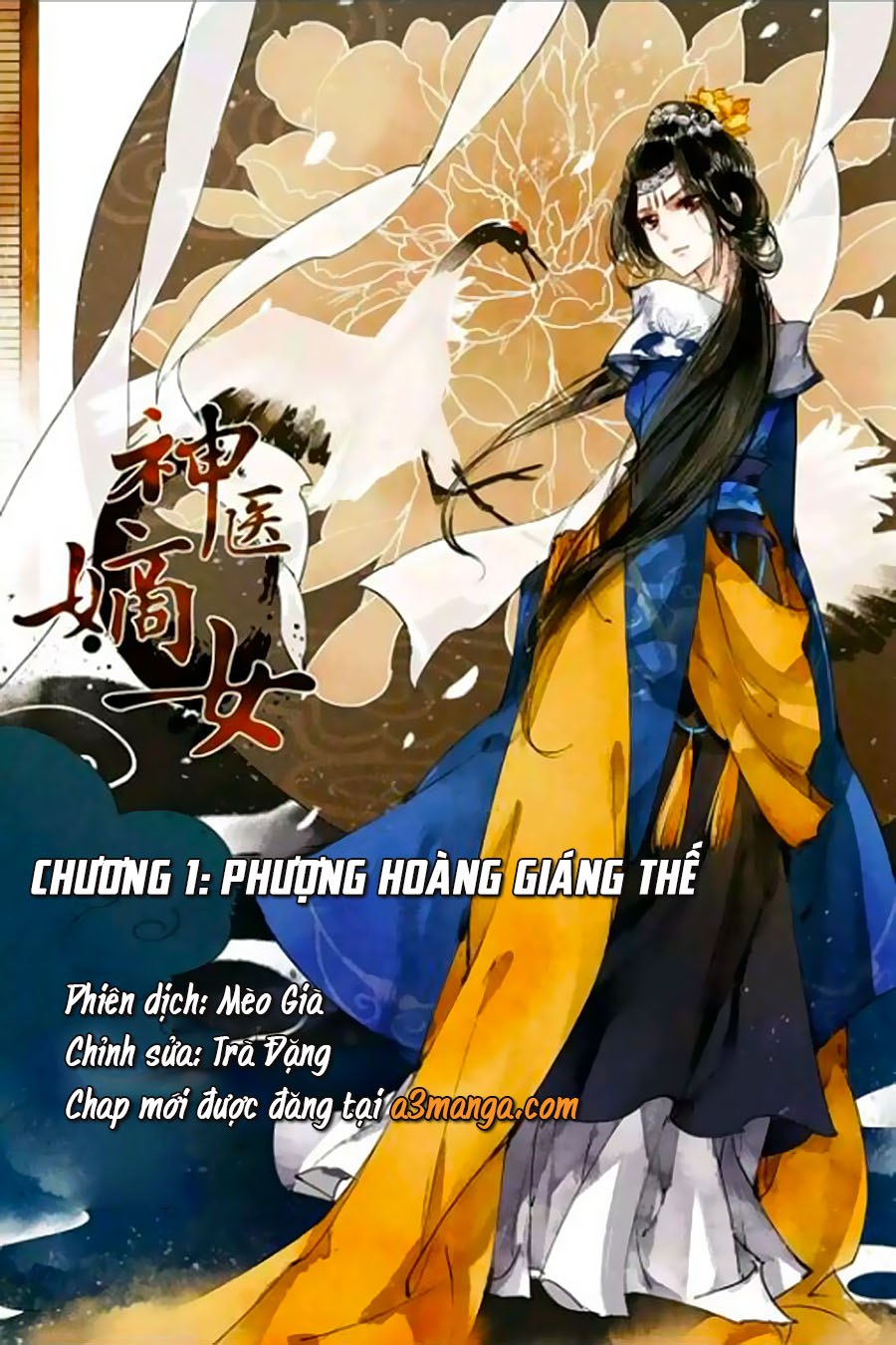 Thần Y Đích Nữ Chapter 1 - Trang 1