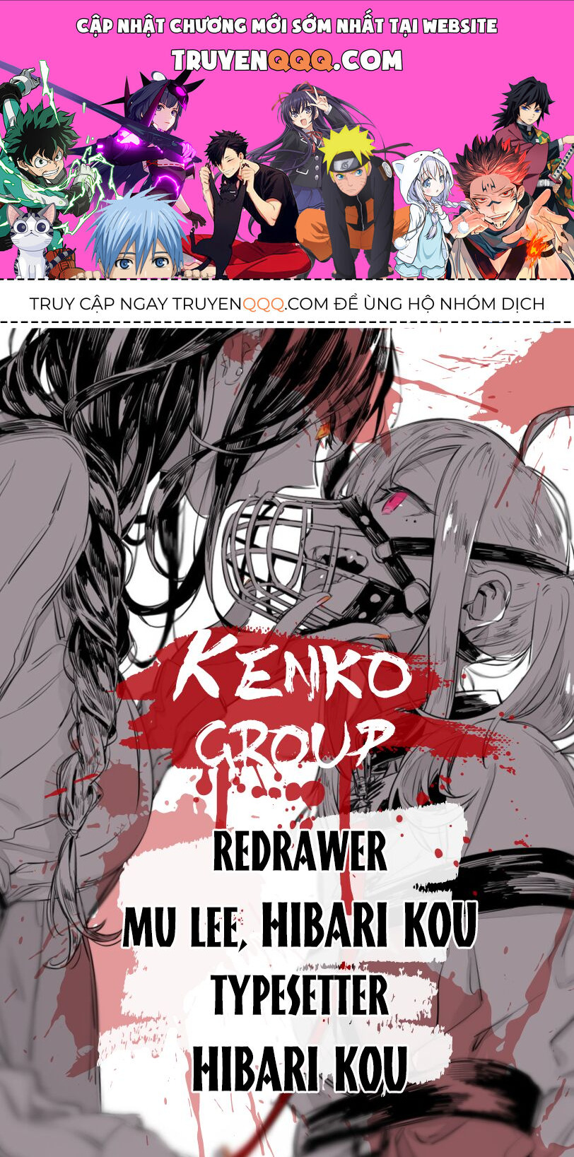 Xương Của Người Vô Hình Chapter 1 - Trang 0