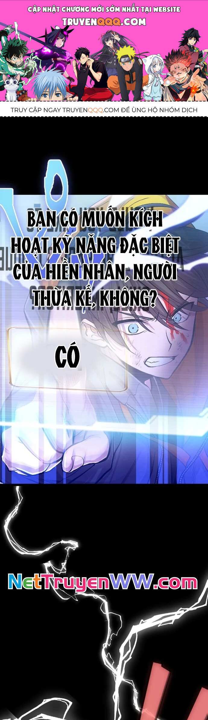 Ochikobore Kenja Wa Ur Skill Chapter 2 - Trang 0