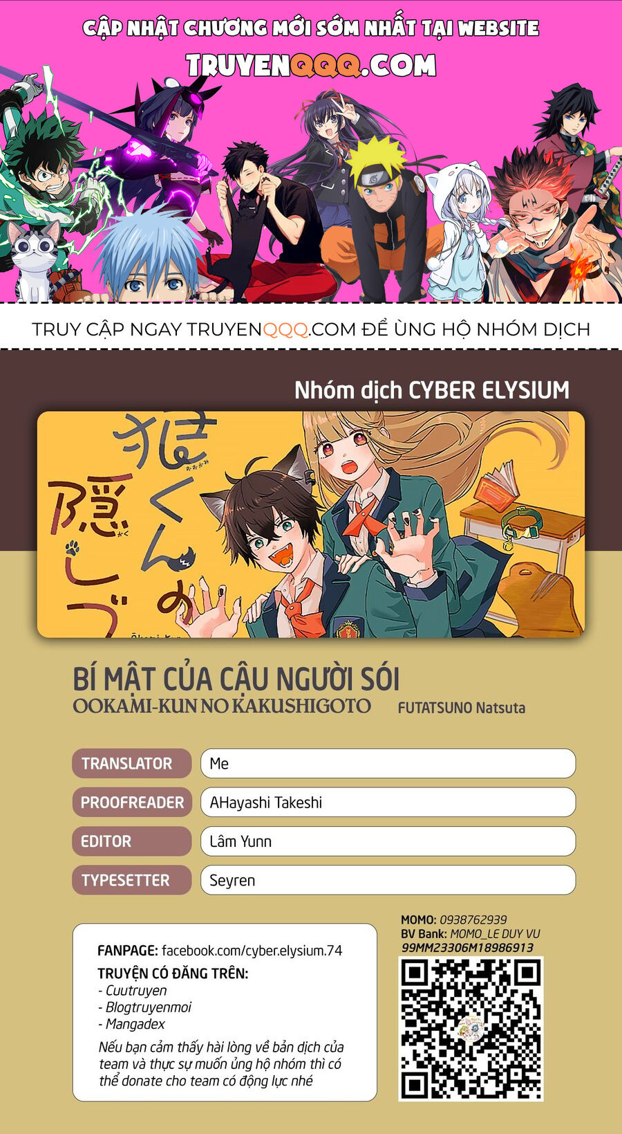 Bí Mật Của Cậu Người Sói Chapter 4 - Trang 0