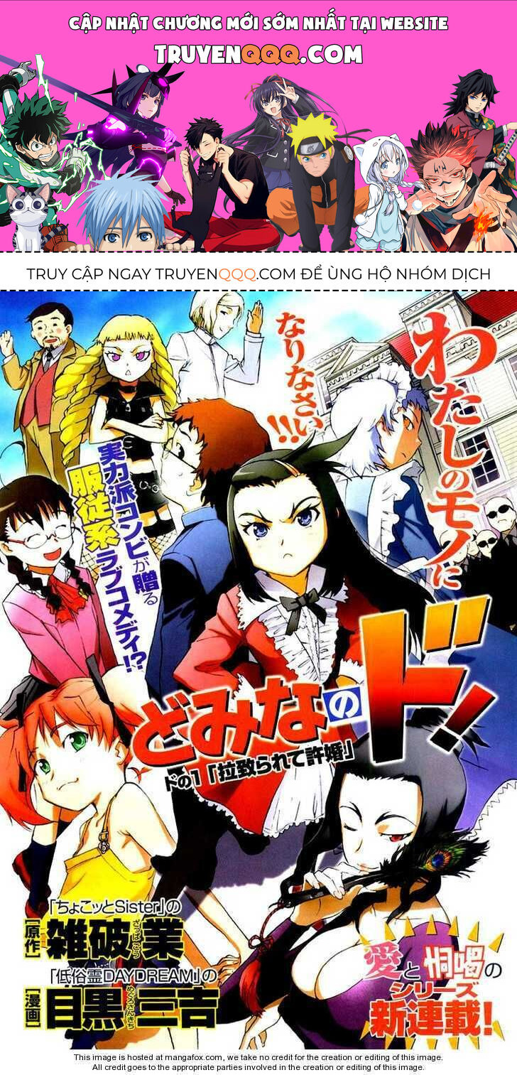 Tình Yêu Giáo Huấn Chapter 1 - Trang 0