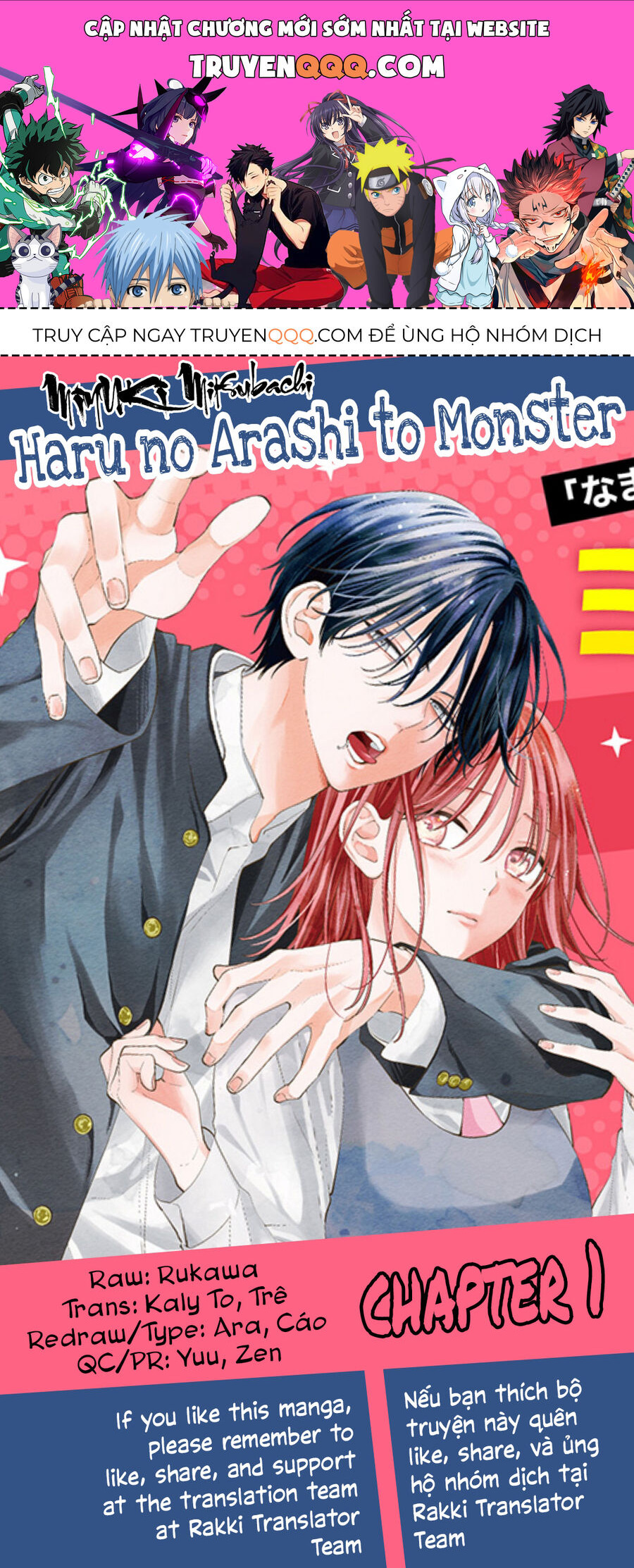 Bão Xuân Và Quái Vật Chapter 1 - Trang 0