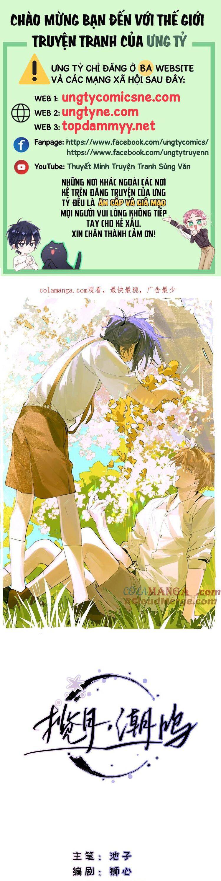 Lãm Nguyệt Triều Minh Chapter 39 - Trang 1