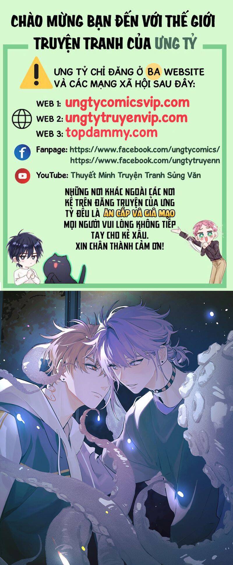 Lãm Nguyệt Triều Minh Chapter 1 - Trang 1