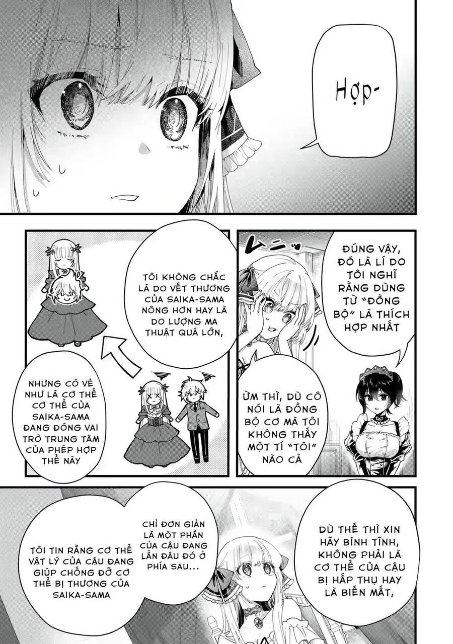 Lời Cầu Hôn Của Vị Vua Chapter 1.4 - Trang 1